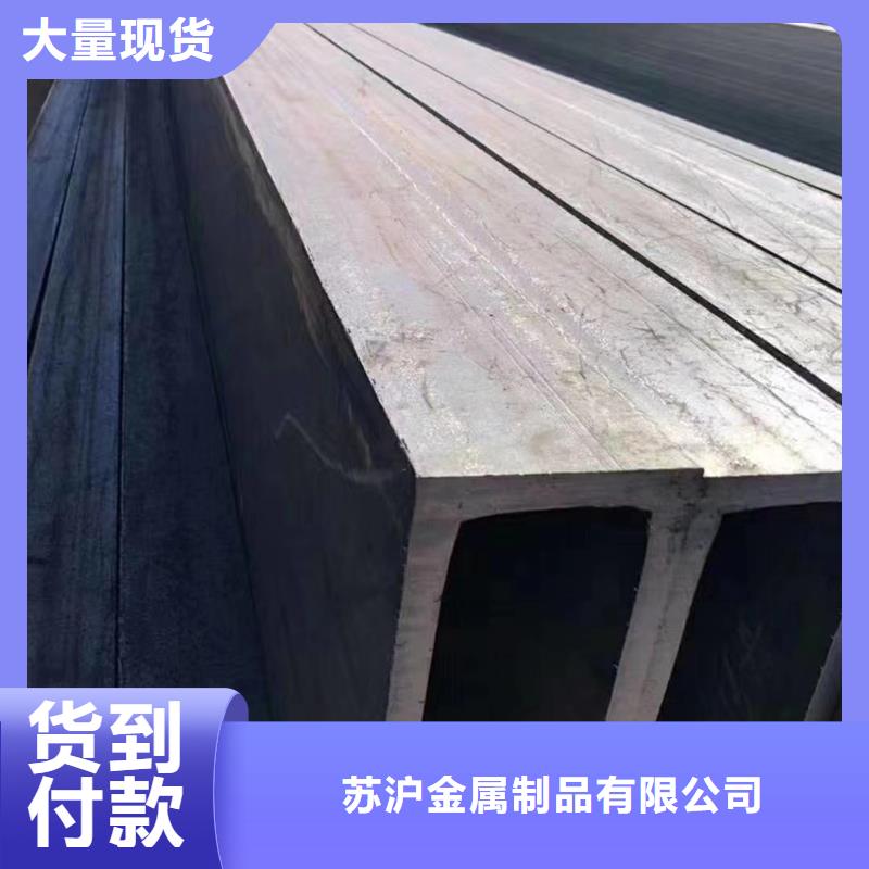 方管09CuPCrNi-A钢管同行低价