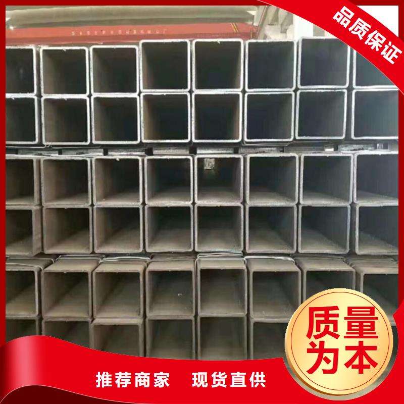 NDH型钢视频-NDH型钢(苏沪)覆盖地域吉林省通化市集安|辉南|延边|辽源|长春|吉林