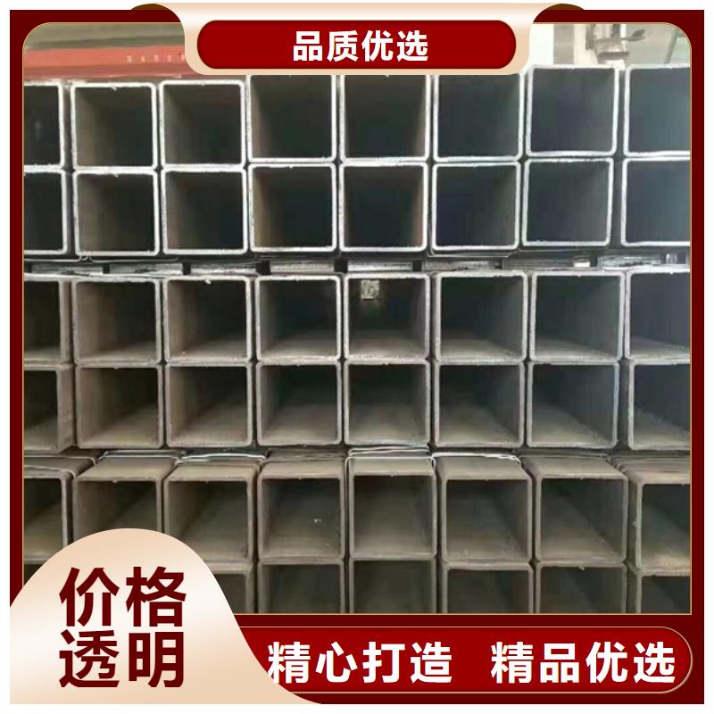 方管-【09CuPCrNi-A角钢】质量牢靠