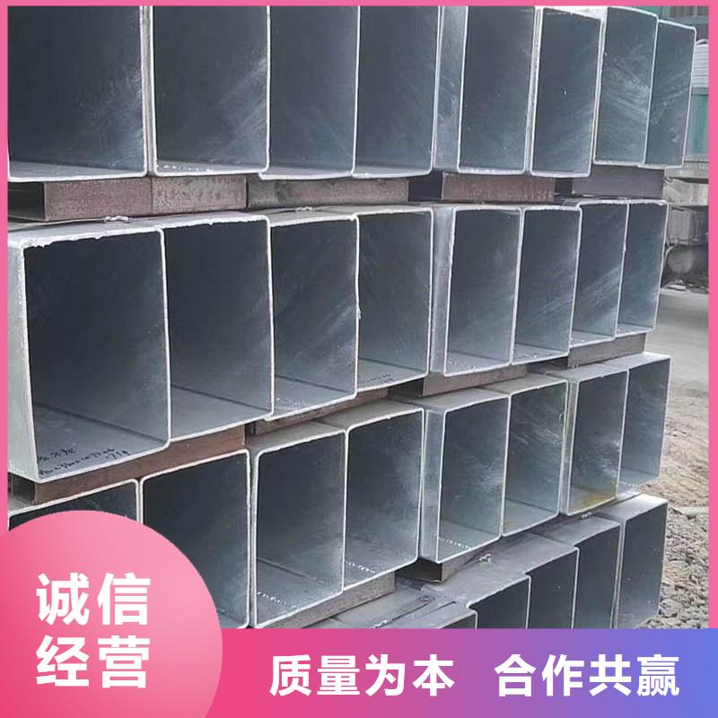 NDH型钢视频-嫩江|爱辉|鹤岗|大兴安岭|哈尔滨|牡丹江|绥化NDH型钢把实惠留给您-苏沪金属制品(黑河市分公司)