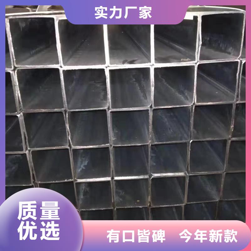 方管-【09CuPCrNi-A角钢】质量牢靠