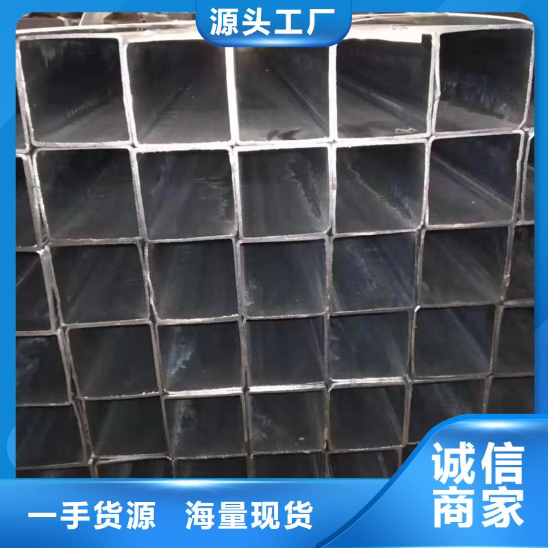 方管ND钢管用心制作