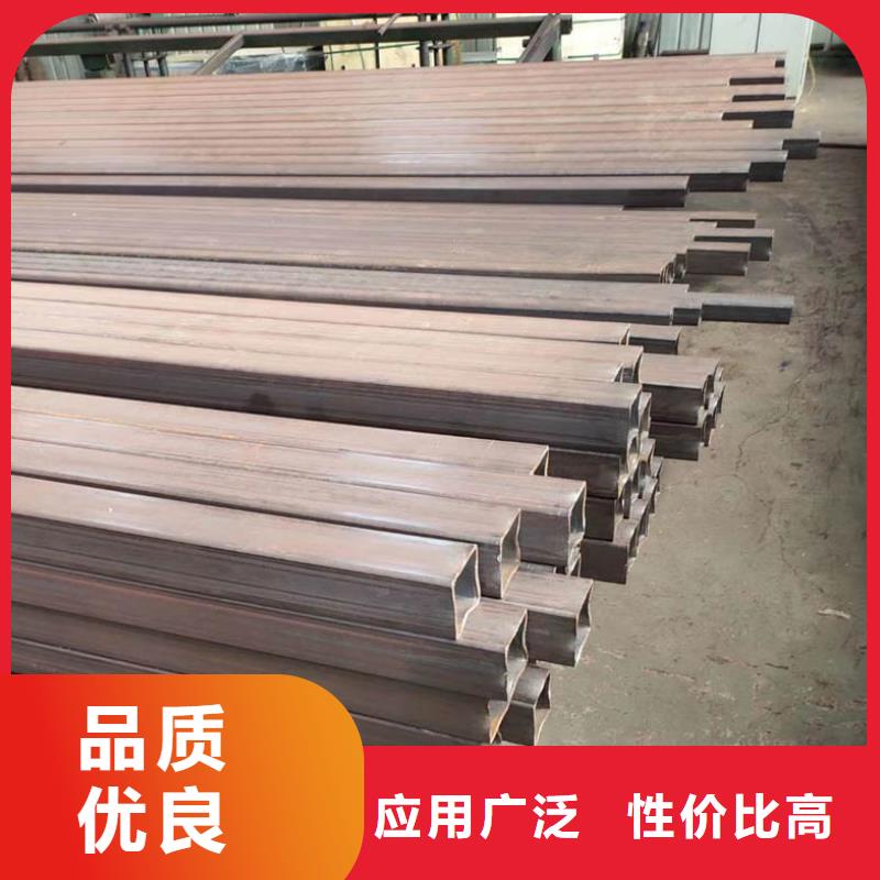 方管ND槽钢用心做产品