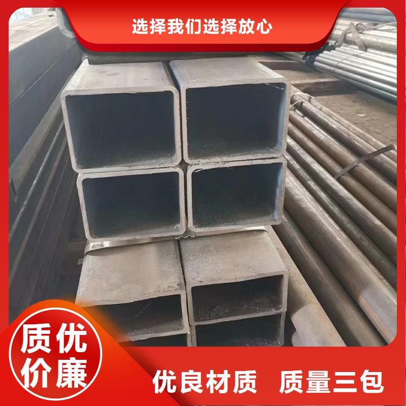 方管,钢材市场物美价优