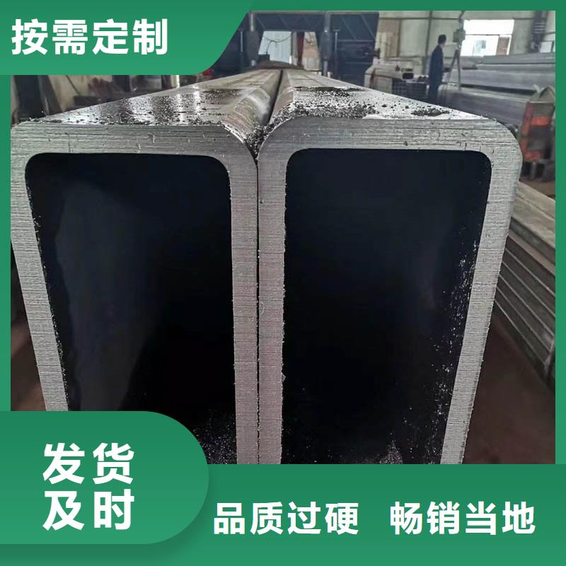 方管09CuPCrNi-A钢管同行低价