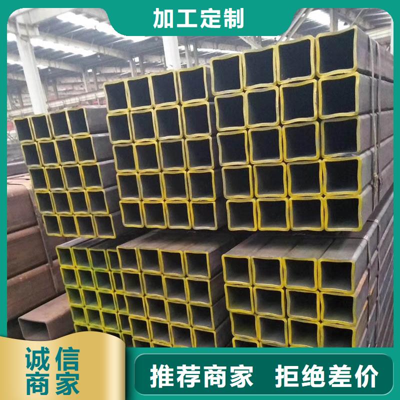 方管钢材市场市场行情