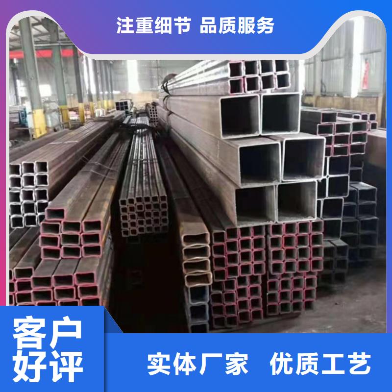 NDH型钢视频-NDH型钢|河北省|承德|唐山|邢台|张家口