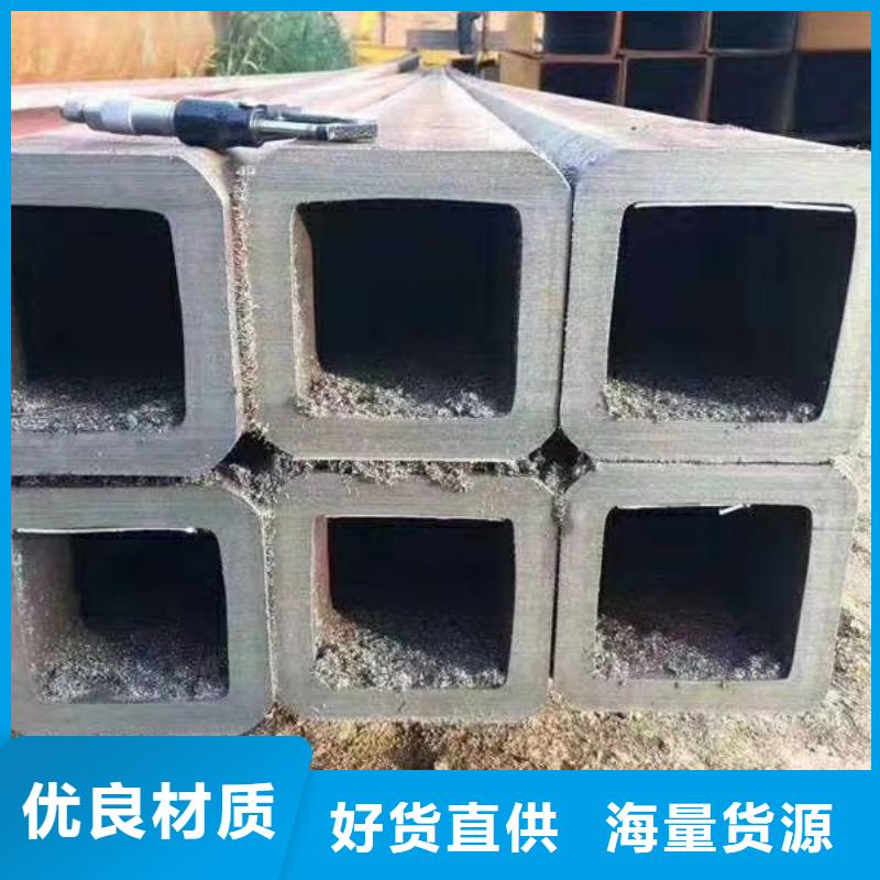 方管 09CuPCrNiAH型钢物流配货上门