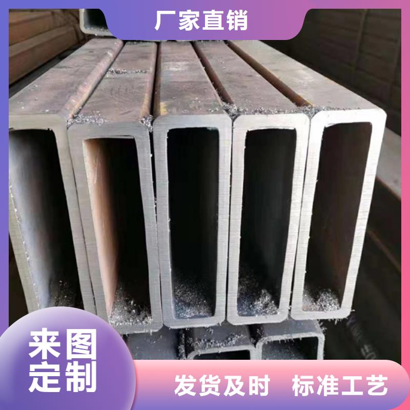 方管09CuPCrNi-A槽钢按需定制真材实料