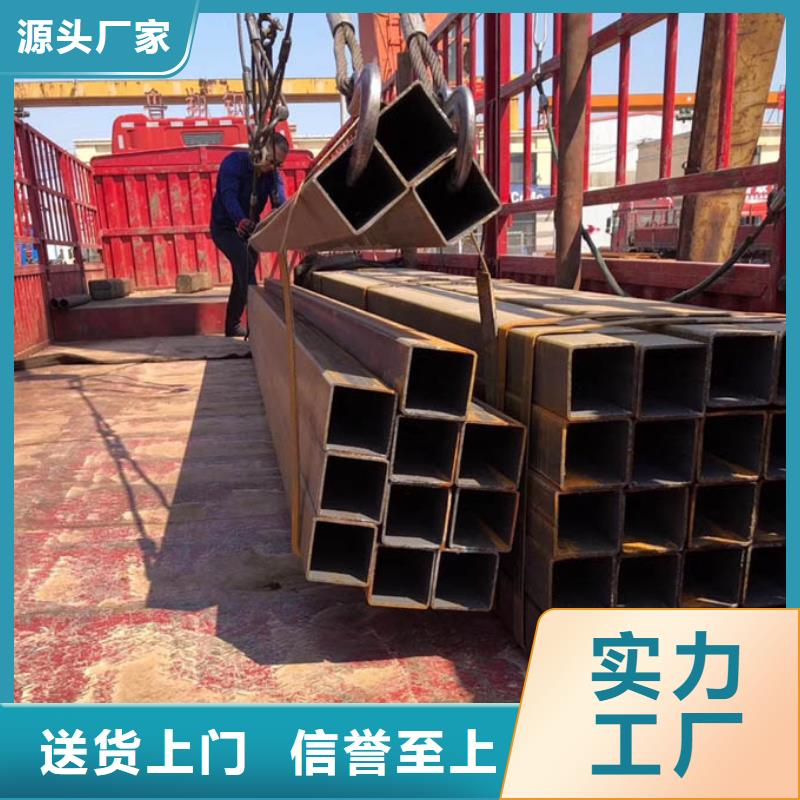 方管09CuPCrNiA角钢源头厂源头货