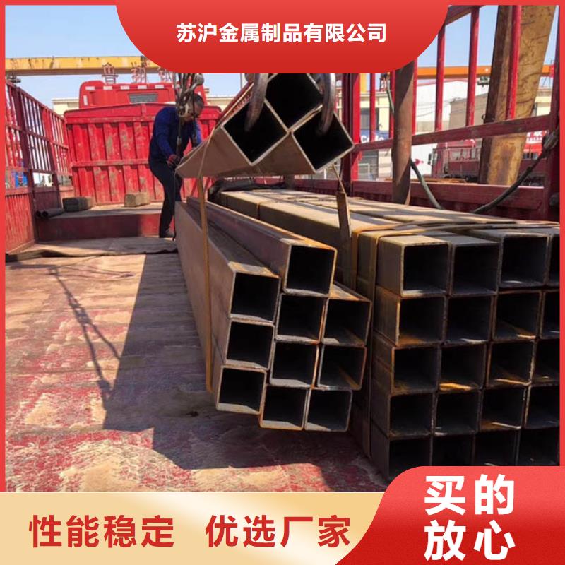 方管09CuPCrNi-A钢管厂家货源稳定