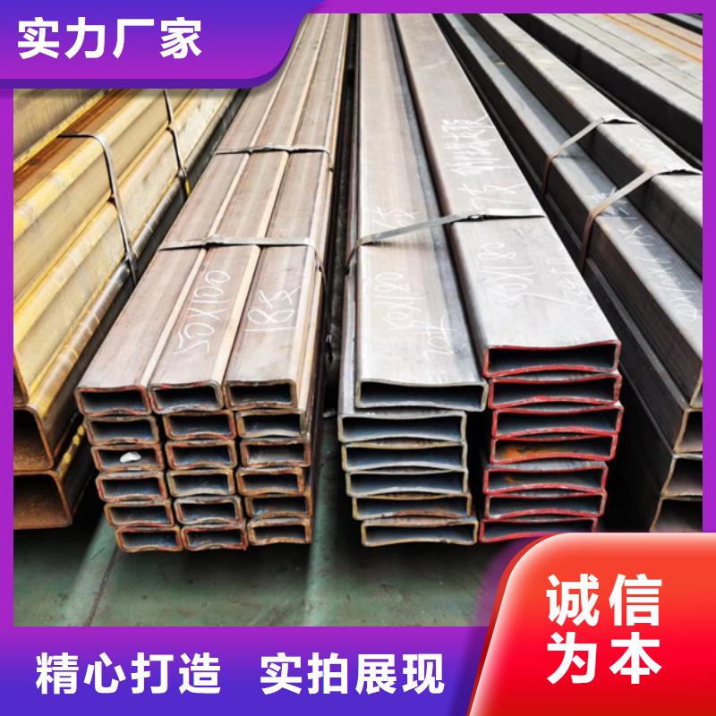 方管09CuPCrNiA槽钢质量优价格低