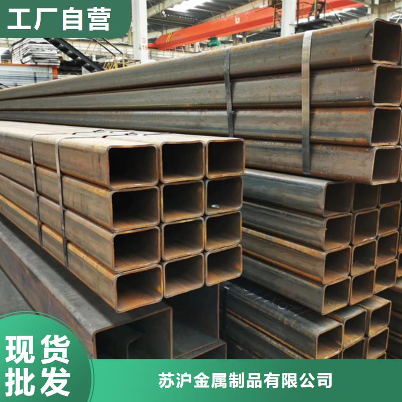 方管螺旋焊管质检合格出厂