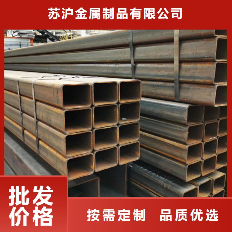 方管-09CrCuSb角钢可接急单