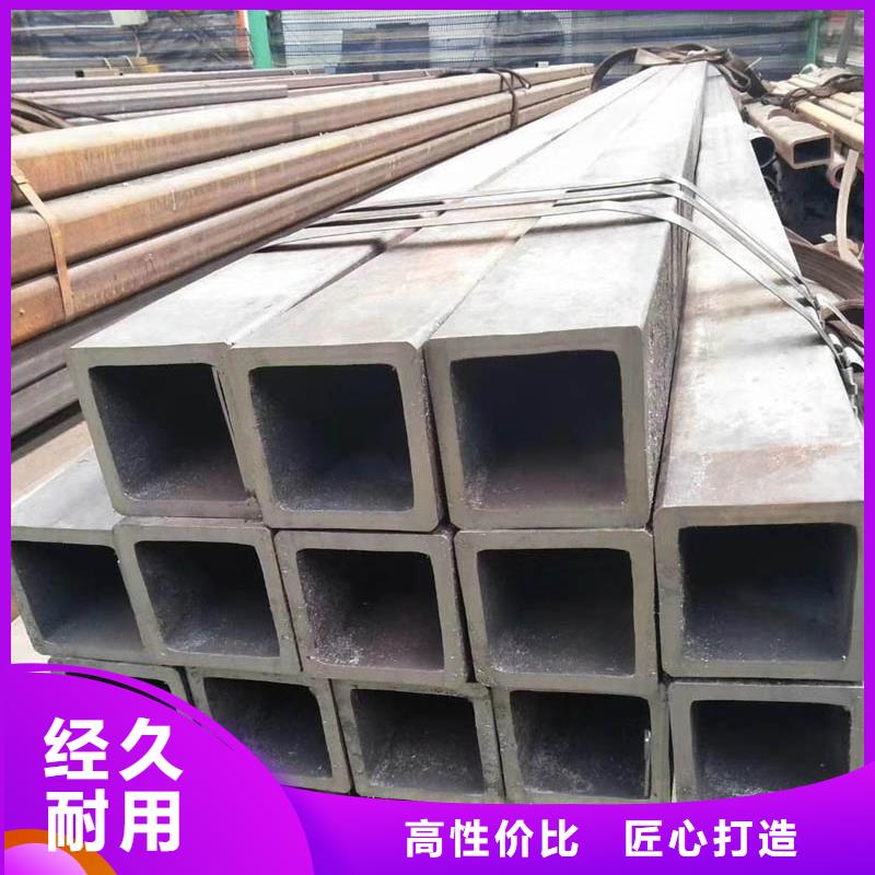 方管钢材源头实体厂商