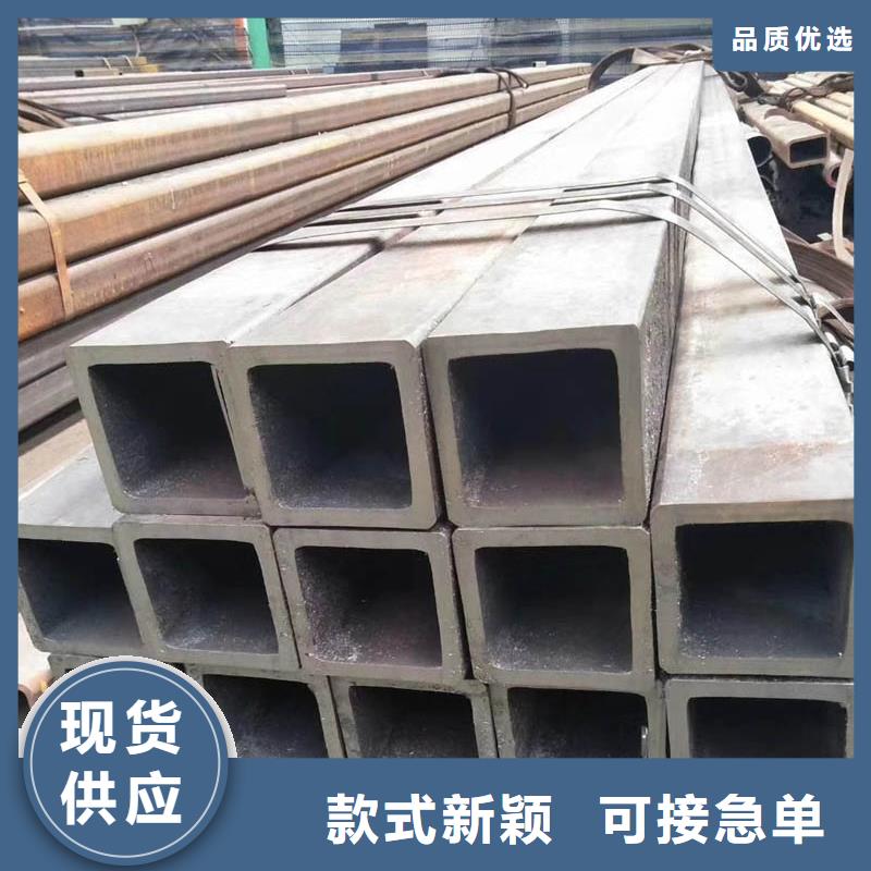 方管09CrCuSb工字钢支持定制贴心售后