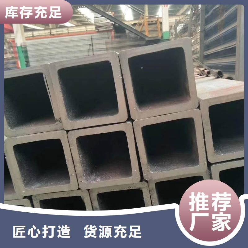 方管-09CuPCrNiA工字钢追求细节品质