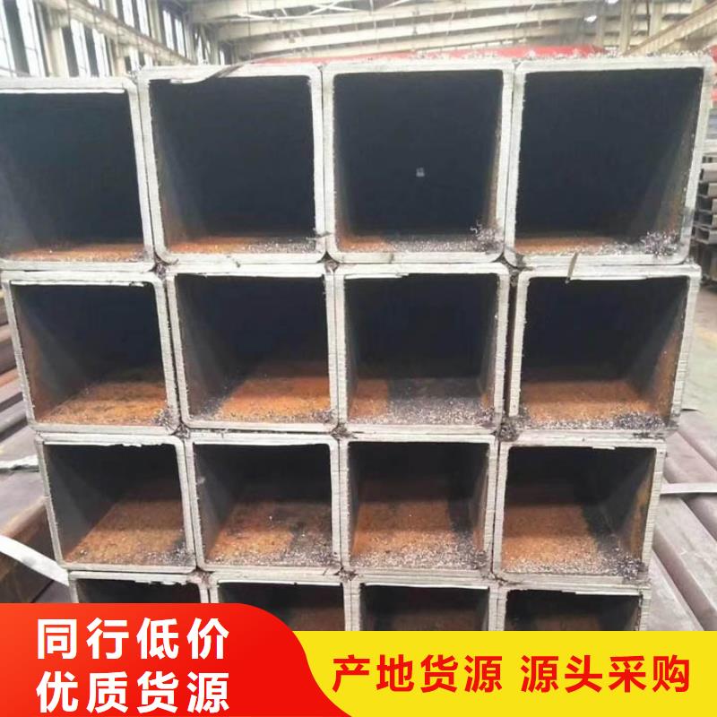 NDH型钢视频-嫩江|爱辉|鹤岗|大兴安岭|哈尔滨|牡丹江|绥化NDH型钢把实惠留给您-苏沪金属制品(黑河市分公司)