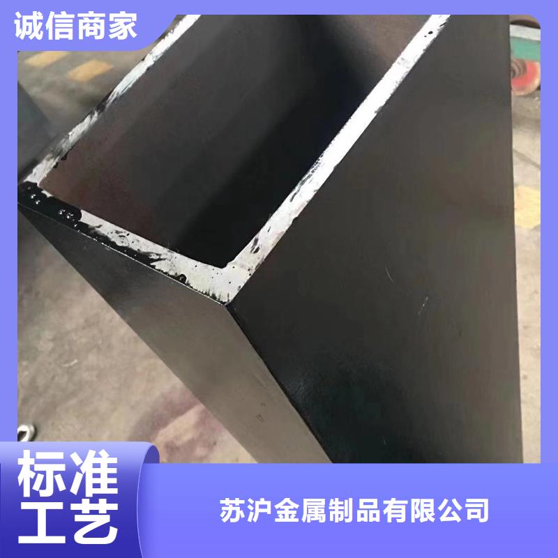 方管螺旋焊管使用方法