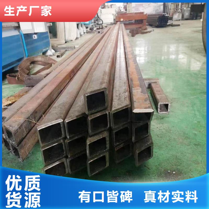 方管钢材源头实体厂商