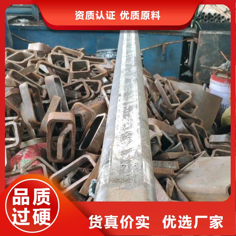 【方管】09CuPCrNi-A工字钢商家-苏沪金属制品(黑河市分公司)|覆盖地域五大连池|孙吴|齐齐哈尔|鹤岗|哈尔滨|大庆|绥化