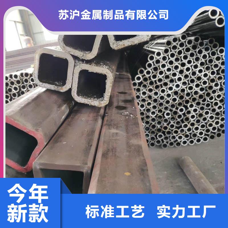 方管09CuPCrNi-A钢管同行低价