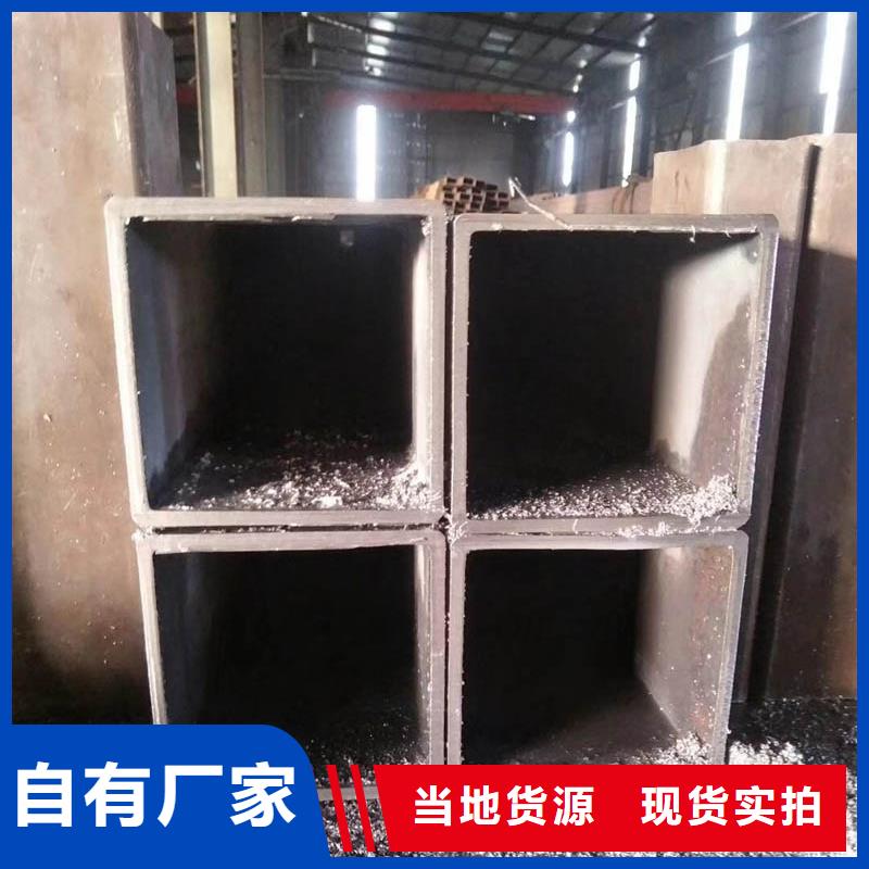 方管09CuPCrNi-A钢管同行低价