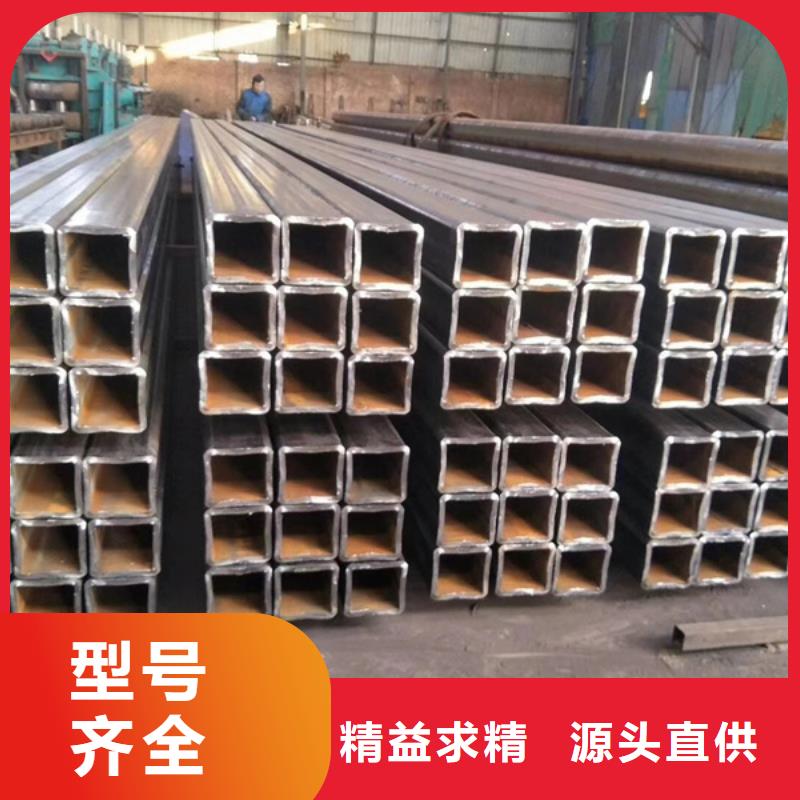 方管高压锅炉管工厂认证