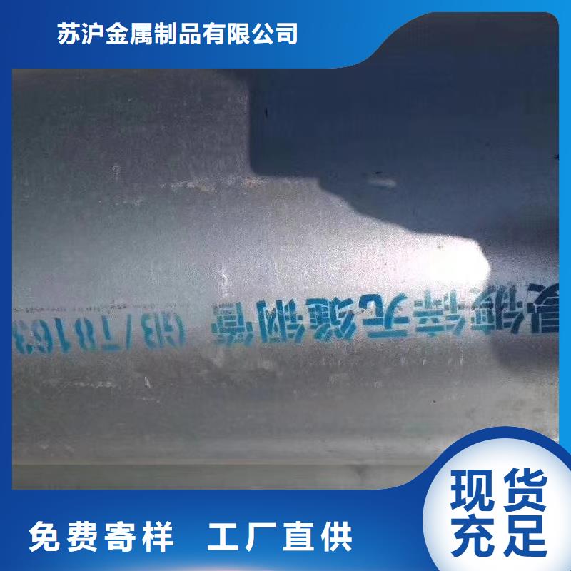 镀锌管09CuPCrNi-A槽钢严选材质