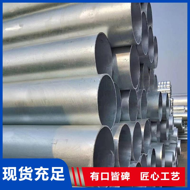 镀锌管09CuPCrNiA槽钢当日价格