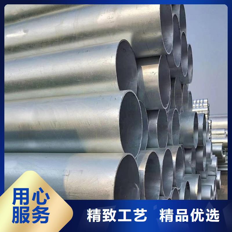 镀锌管-彩钢板厂家工艺先进