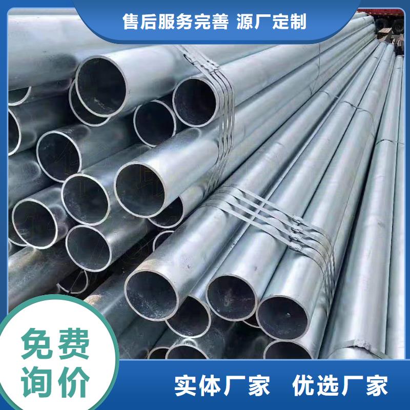 镀锌管螺旋焊管支持非标定制