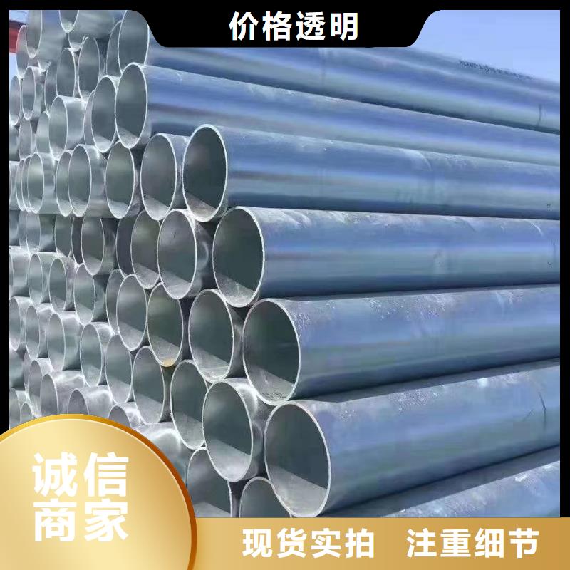 镀锌管,09CrCuSb工字钢专业信赖厂家