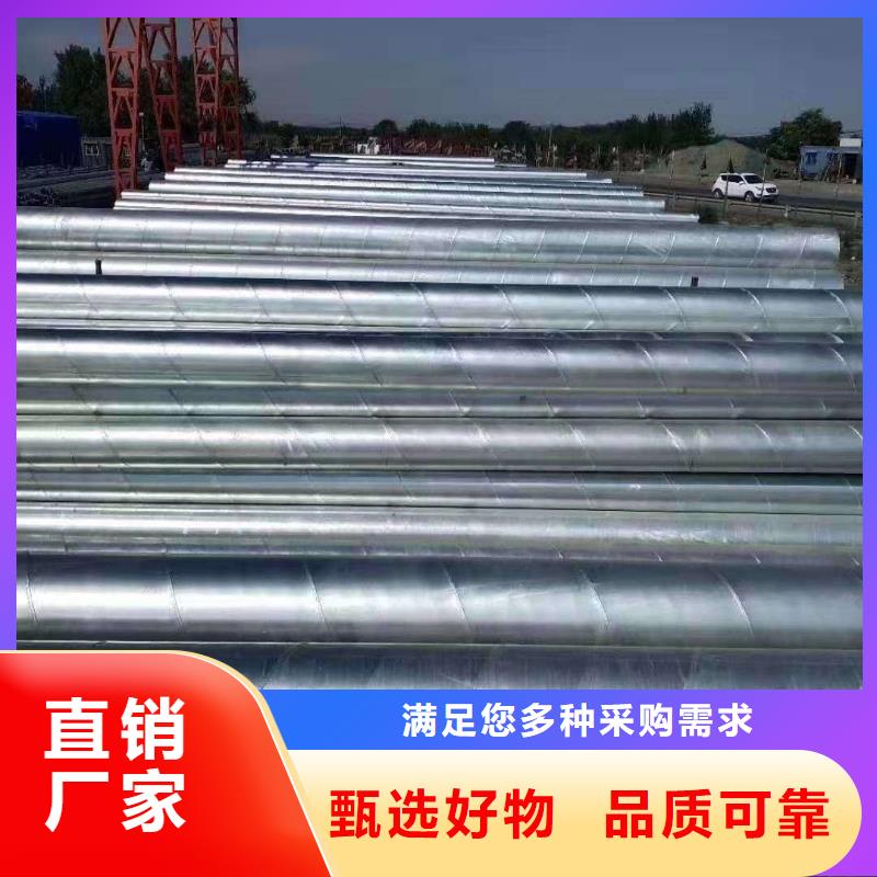 镀锌管-09CrCuSb角钢好产品价格低
