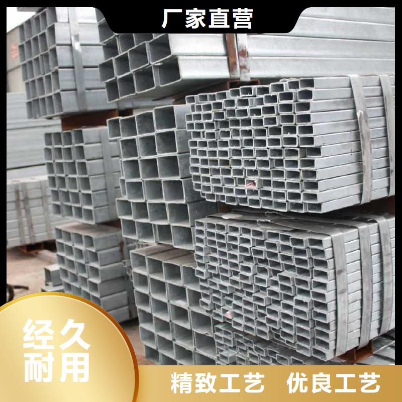 镀锌管高压锅炉管您身边的厂家