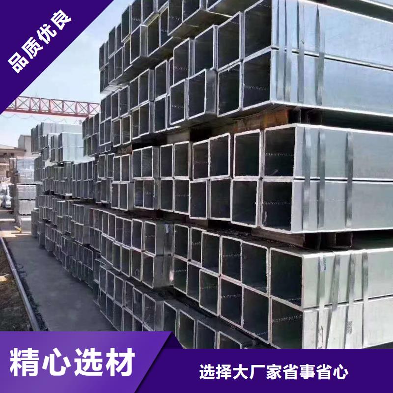 镀锌管09CuPCrNi-A钢板满足客户需求