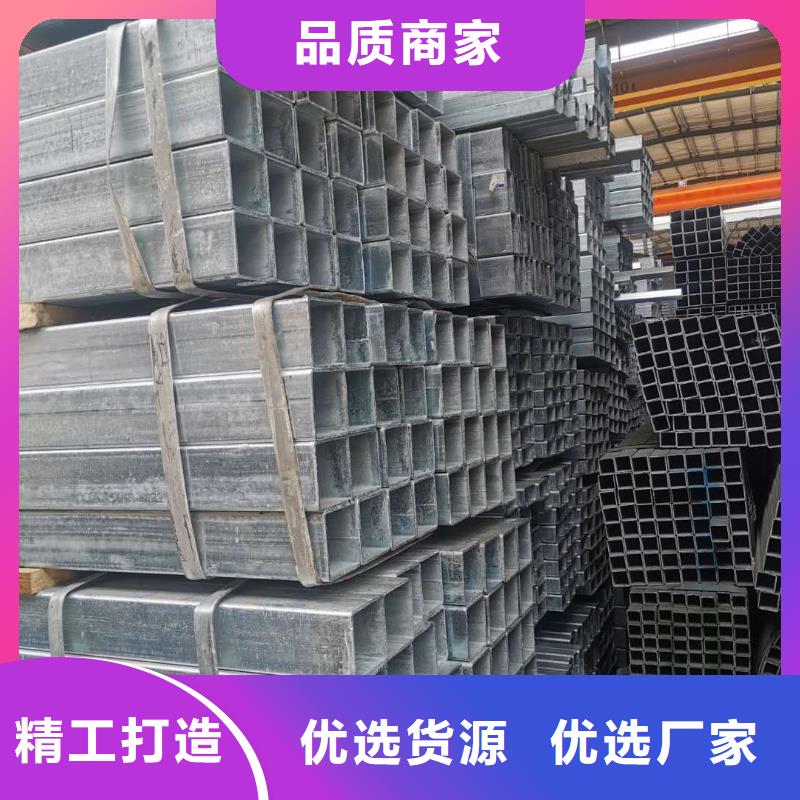镀锌管09CrCuSb角钢质量优选