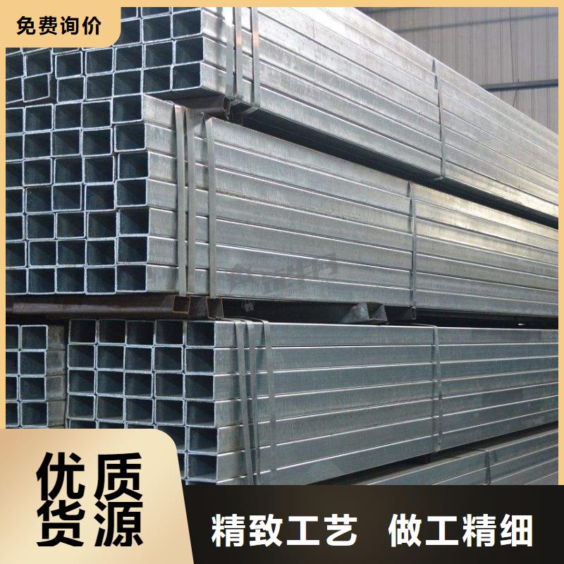 镀锌管09CrCuSb角钢用心服务