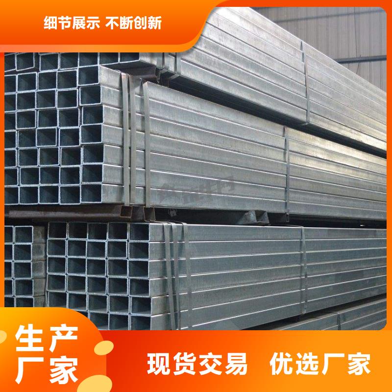 镀锌管螺旋焊管源厂直接供货