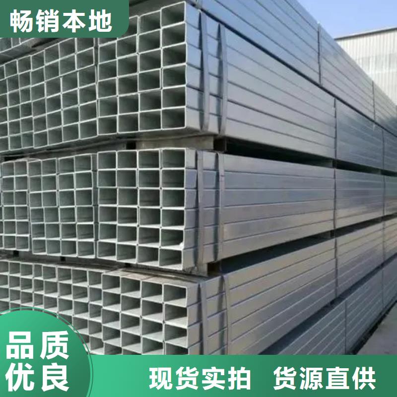 【镀锌管钢材市场工程施工案例】
