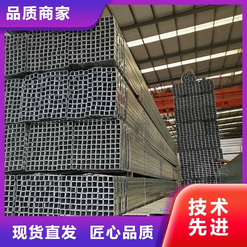 镀锌管09CrCuSb槽钢质量上乘