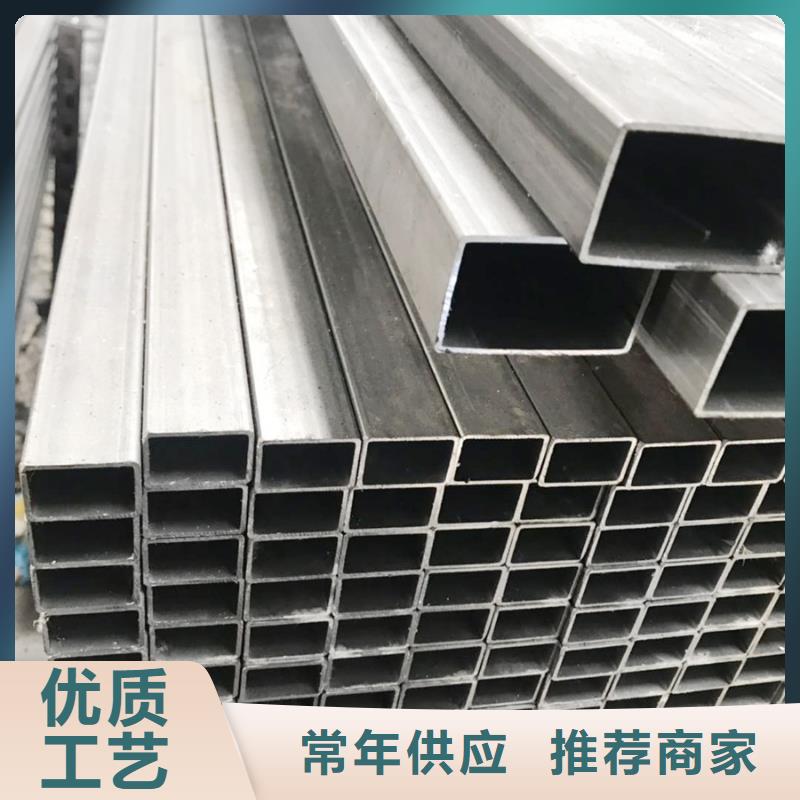 镀锌管ND工字钢多年行业积累