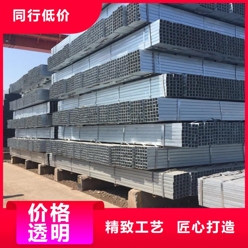 镀锌管,【ND工字钢】产地批发