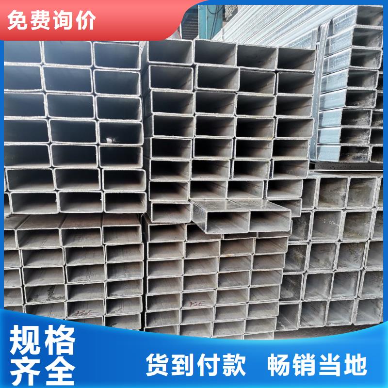 镀锌管-镀锌型材专业的生产厂家