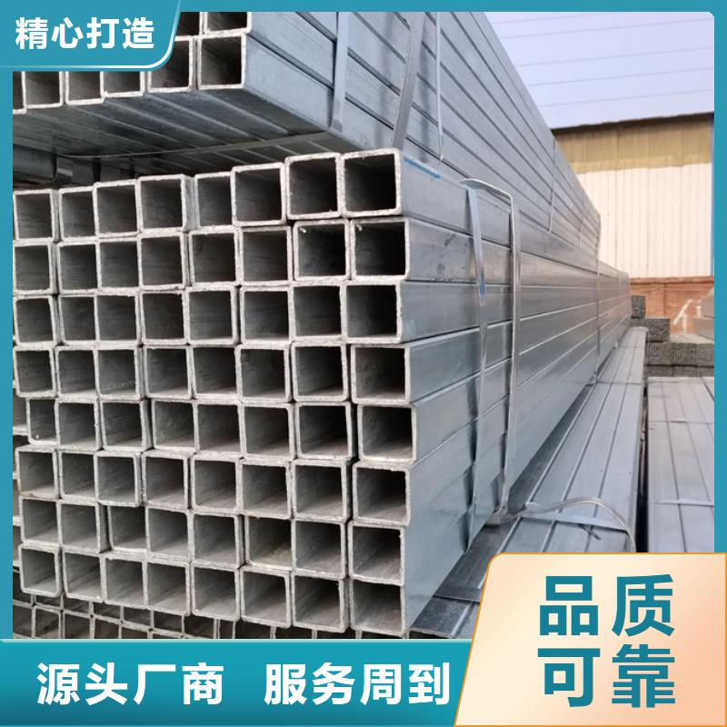 镀锌管防尘网支持货到付清