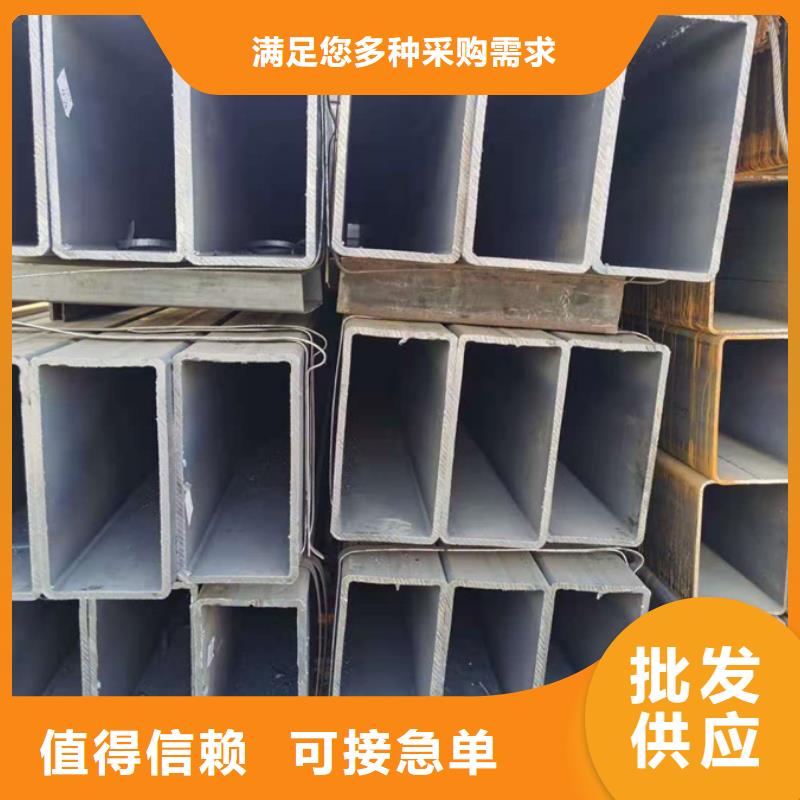 镀锌管09CrCuSbH型钢厂家规格全