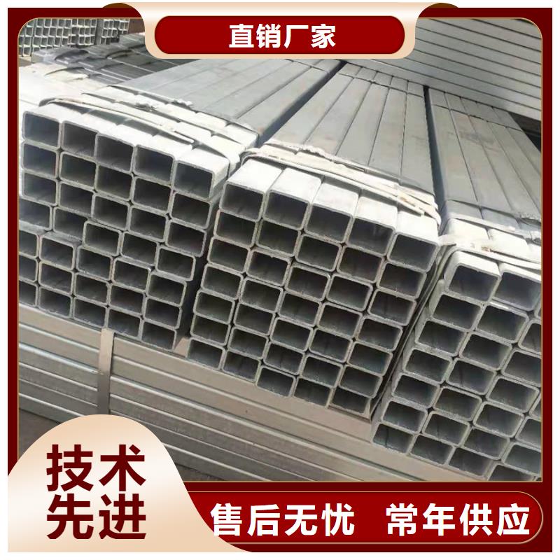 镀锌管螺旋焊管源厂直接供货