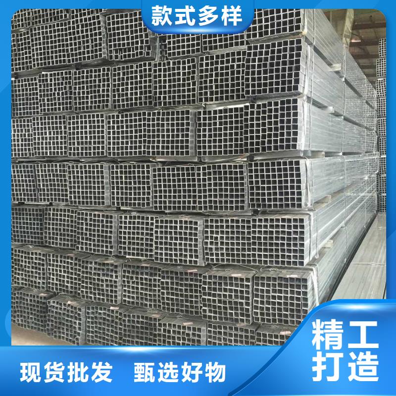 NDH型钢视频-惠济|金水|安阳|洛阳|周口|平顶山|驻马店苏沪NDH型钢_ 苏沪金属制品(郑州市分公司)