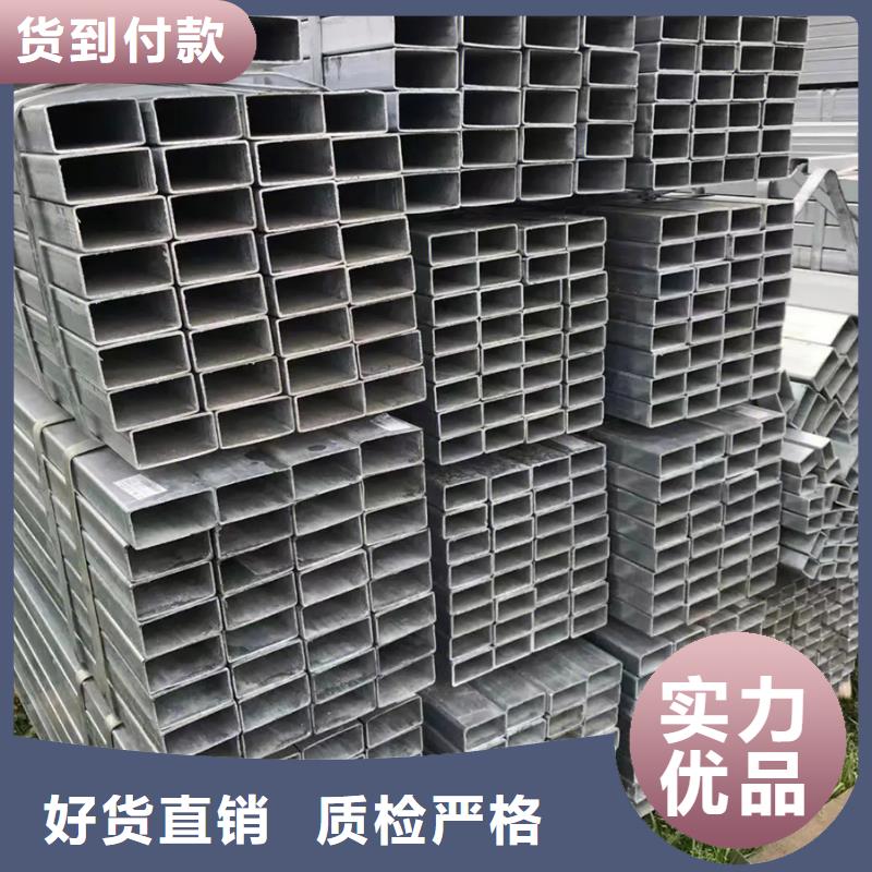 镀锌管09CrCuSb工字钢厂家工程施工案例