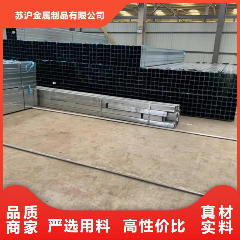 镀锌管型材厂质检合格出厂